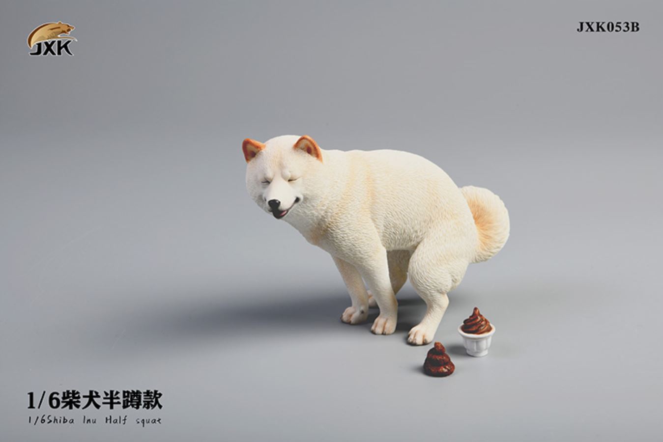 Shiba Inu squat/leg raise posture 1/6