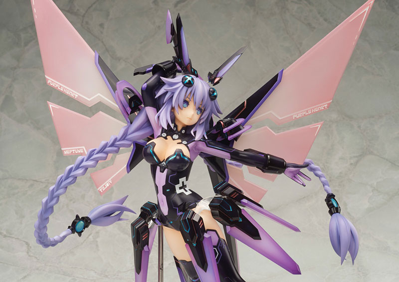 Hyperdimension Neptunia Purple Heart 1/7