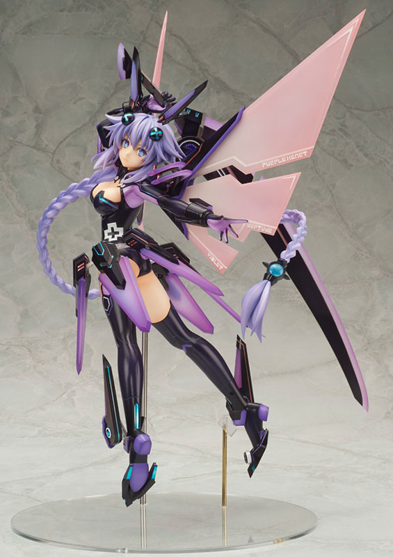 Hyperdimension Neptunia Purple Heart 1/7