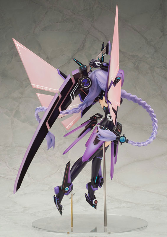 Hyperdimension Neptunia Purple Heart 1/7