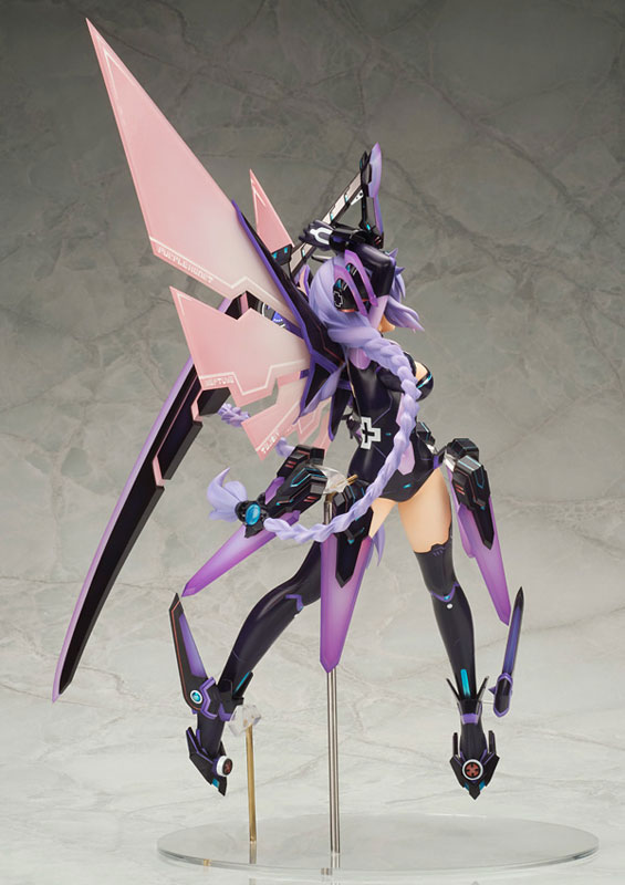 Hyperdimension Neptunia Purple Heart 1/7