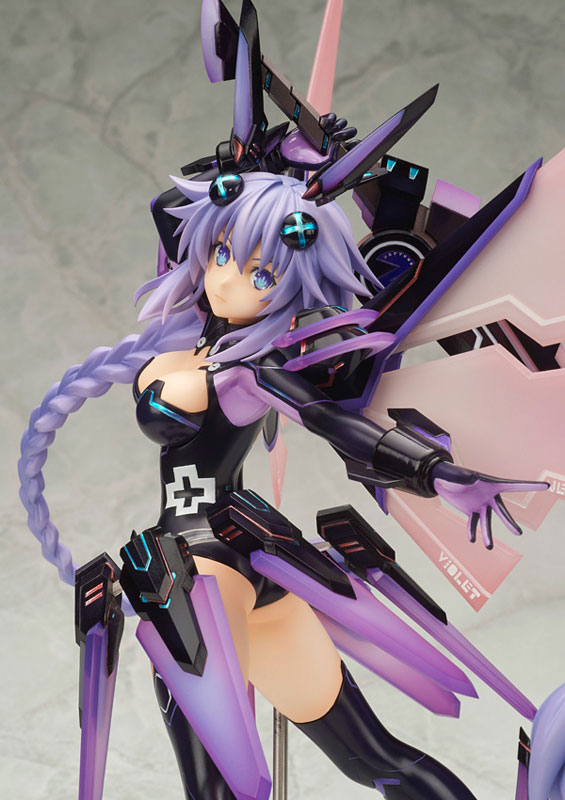 Hyperdimension Neptunia Purple Heart 1/7