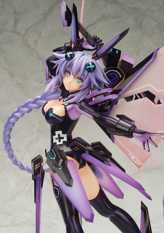 Hyperdimension Neptunia Purple Heart 1/7