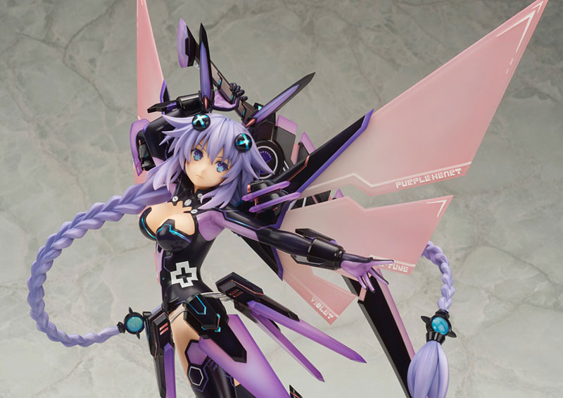 Hyperdimension Neptunia Purple Heart 1/7