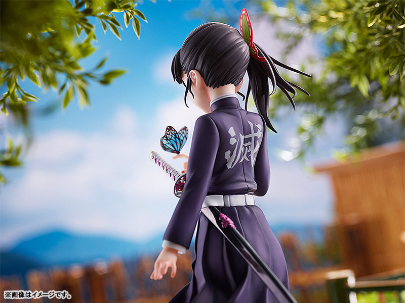Demon Slayer: Kimetsu no Yaiba Kanao Tsuyuri 1/7