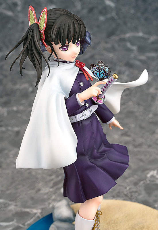 Demon Slayer: Kimetsu no Yaiba Kanao Tsuyuri 1/7