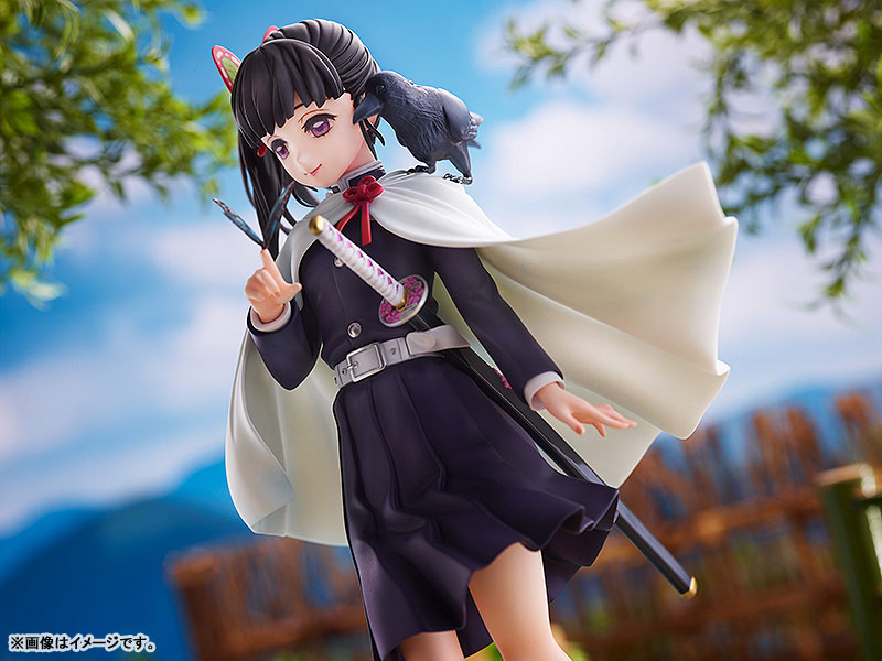 Demon Slayer: Kimetsu no Yaiba Kanao Tsuyuri 1/7