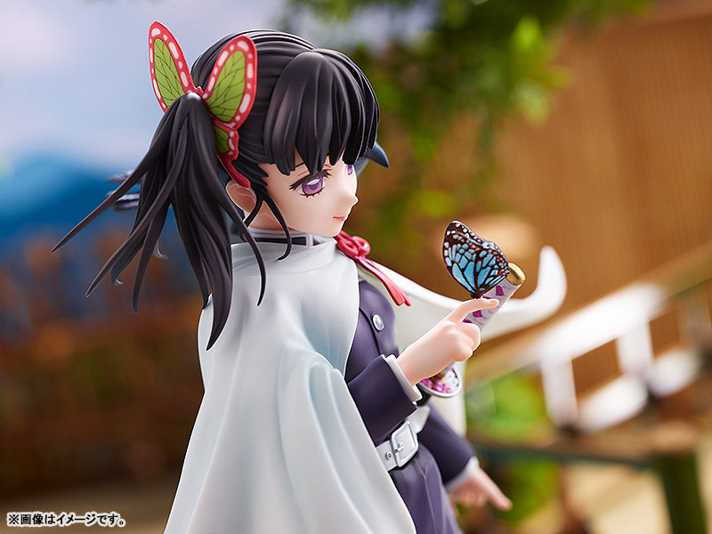 Demon Slayer: Kimetsu no Yaiba Kanao Tsuyuri 1/7