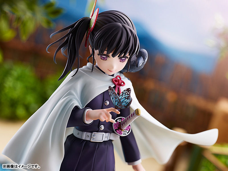 Demon Slayer: Kimetsu no Yaiba Kanao Tsuyuri 1/7