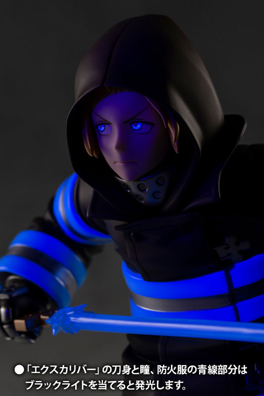 ARTFX J Enen no Shouboutai Arthur Boyle 1/8