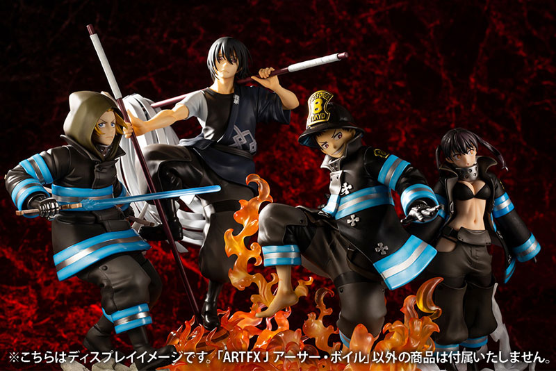 ARTFX J Enen no Shouboutai Arthur Boyle 1/8