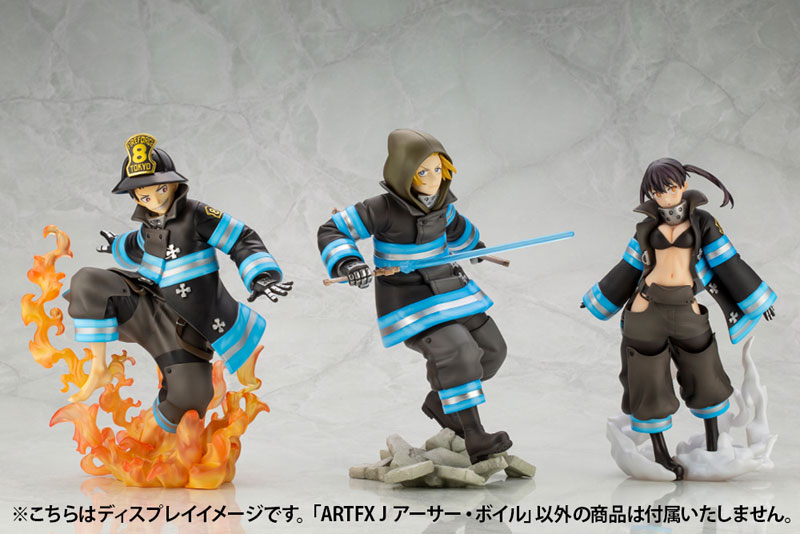 ARTFX J Enen no Shouboutai Arthur Boyle 1/8