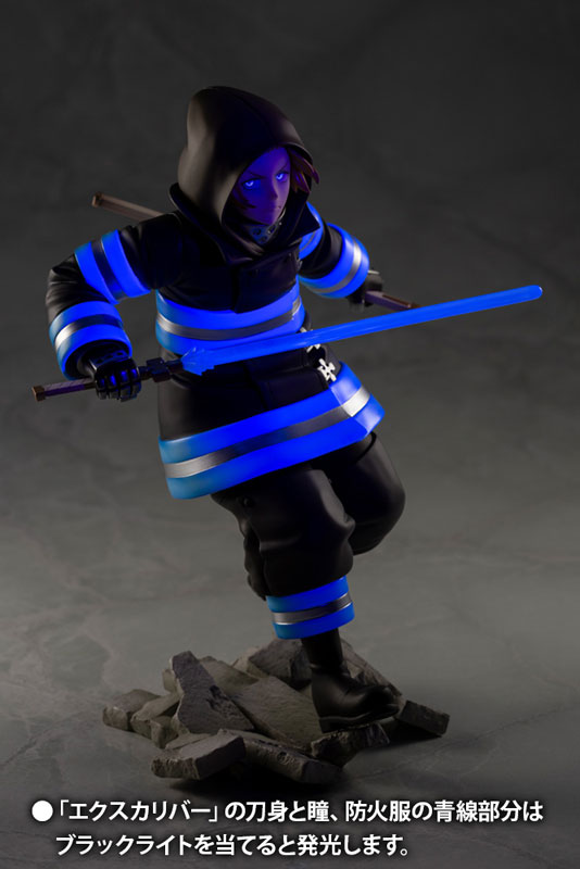 ARTFX J Enen no Shouboutai Arthur Boyle 1/8