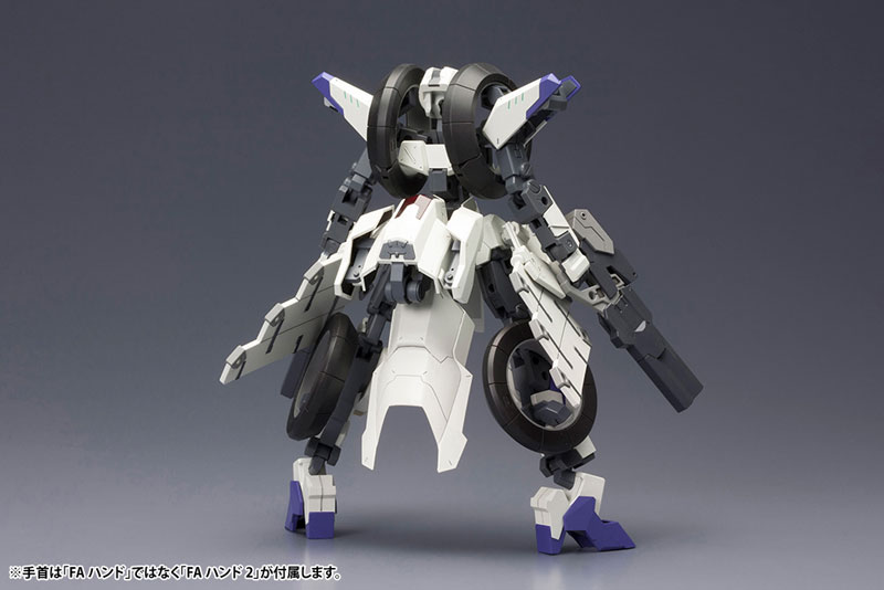 Frame Arms RF-12/B Second Jive:RE2 1/100