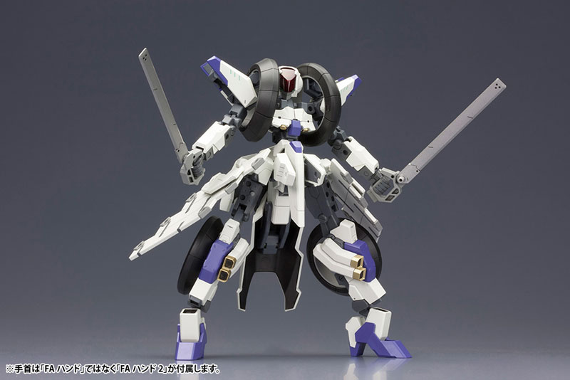Frame Arms RF-12/B Second Jive:RE2 1/100