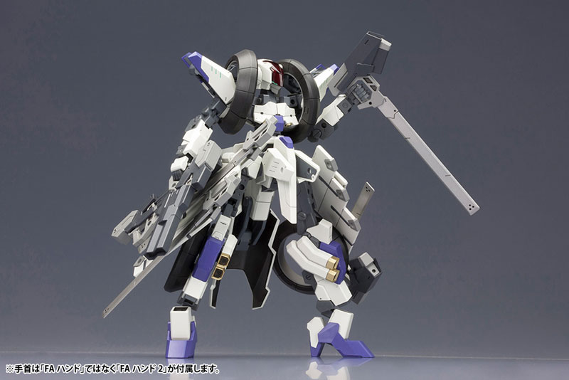 Frame Arms RF-12/B Second Jive:RE2 1/100
