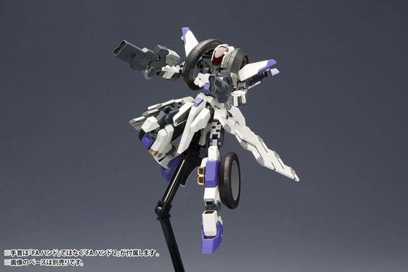 Frame Arms RF-12/B Second Jive:RE2 1/100