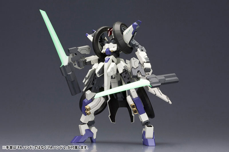 Frame Arms RF-12/B Second Jive:RE2 1/100
