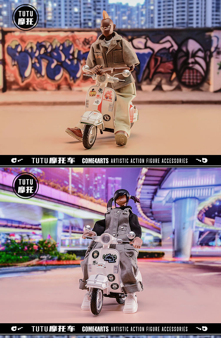 TUTU motorcycle 1/12