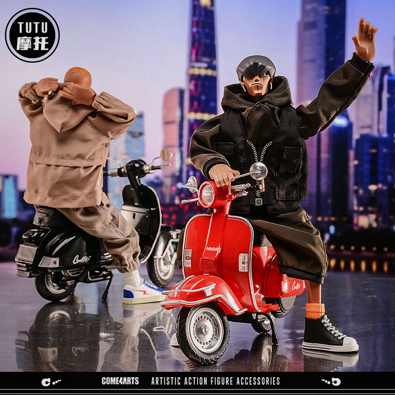 TUTU motorcycle 1/12