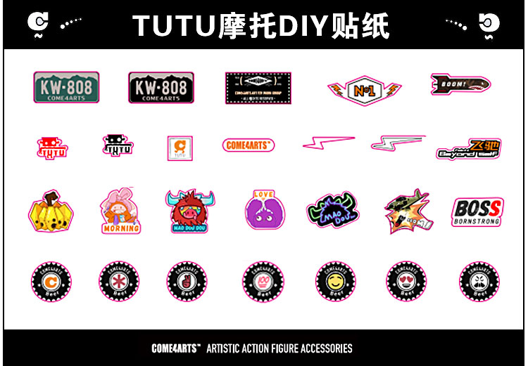 TUTU motorcycle 1/12
