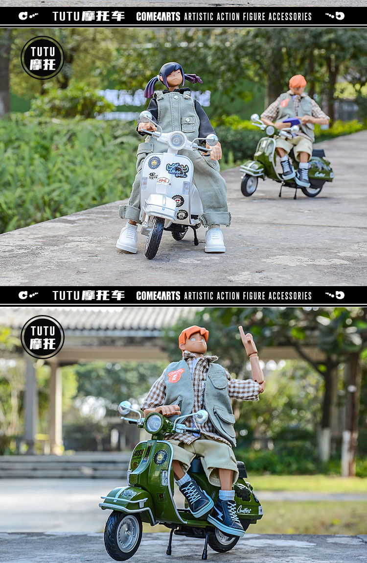 TUTU motorcycle 1/12