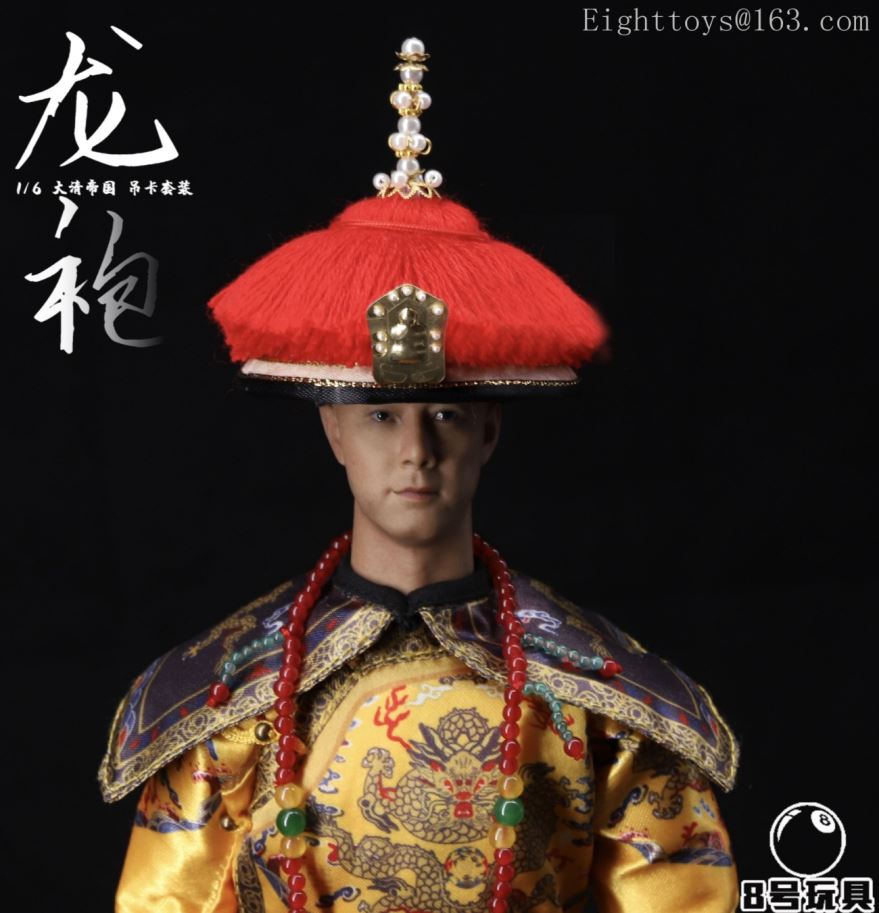 1/6 Emperor Qing Dynasty Dragon Robe Elevator Set