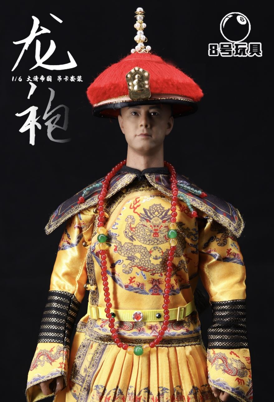 1/6 Emperor Qing Dynasty Dragon Robe Elevator Set