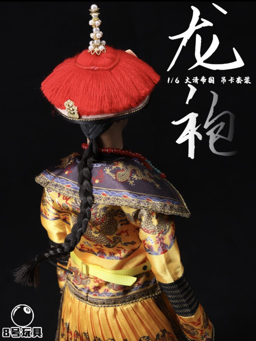 1/6 Emperor Qing Dynasty Dragon Robe Elevator Set