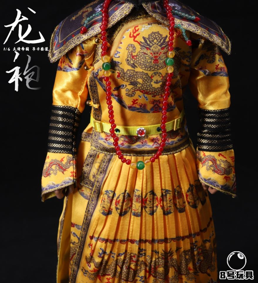 1/6 Emperor Qing Dynasty Dragon Robe Elevator Set