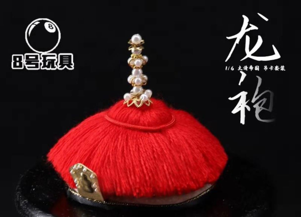 1/6 Emperor Qing Dynasty Dragon Robe Elevator Set