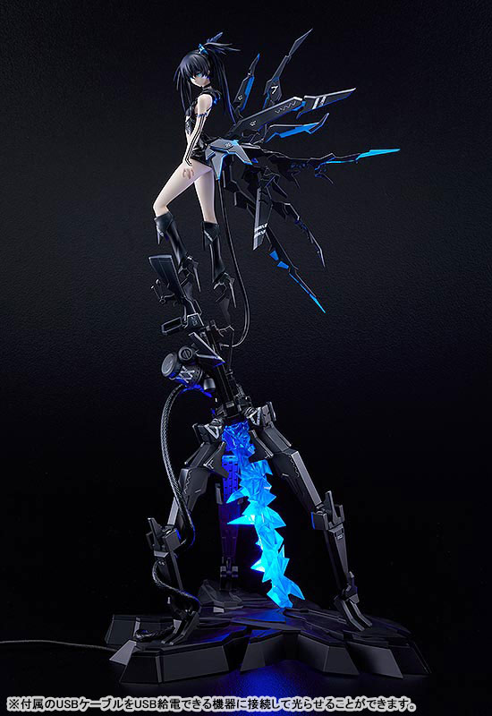 Black Rock Shooter inexhaustible Ver. 1/8