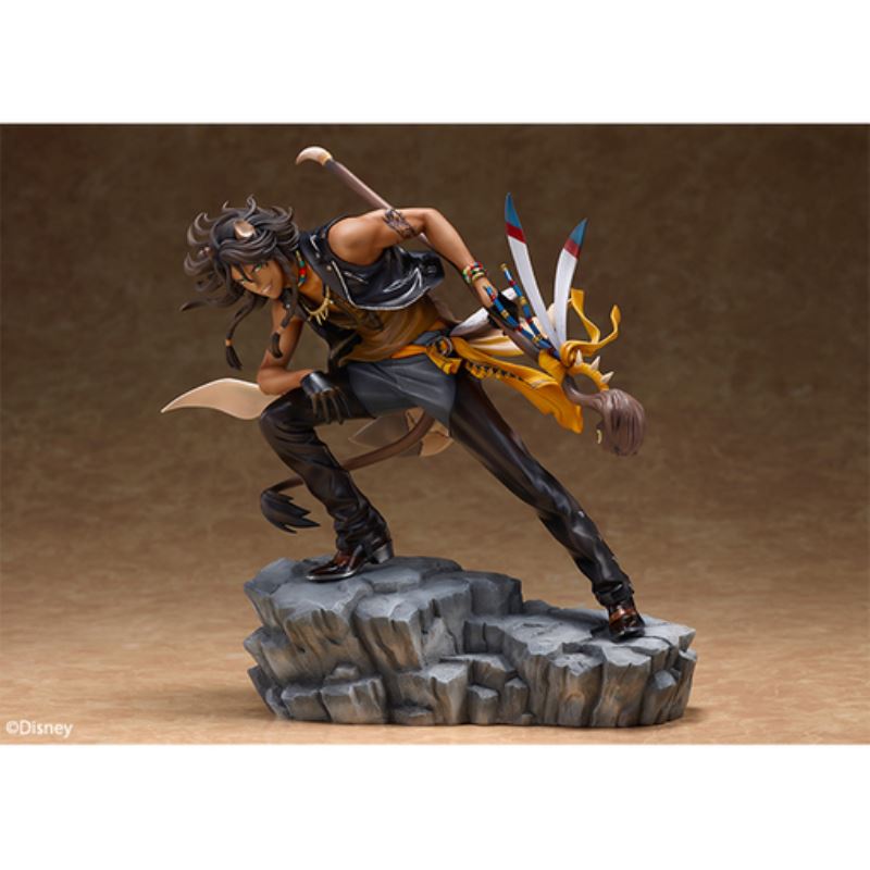 Disney Twisted Wonderland - Leona Kingscholar 1/8