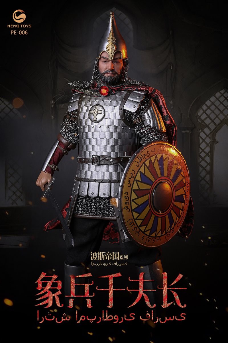 Persian Empire Series - Elephant Soldiers and Chiefs 1/6