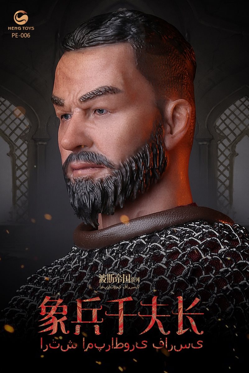 Persian Empire Series - Elephant Soldiers and Chiefs 1/6