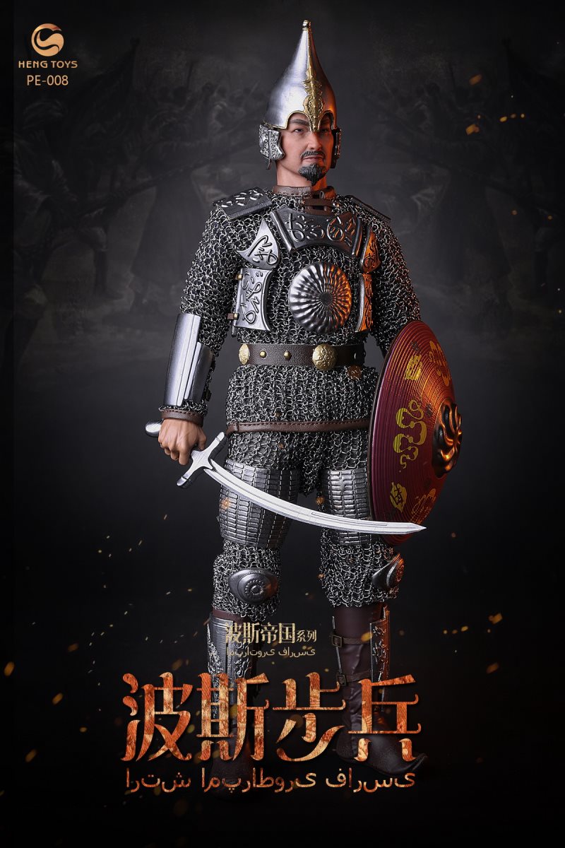 Persian Empire Series - Elephant Soldiers and Chiefs 1/6