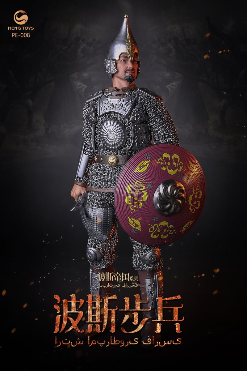 Persian Empire Series - Elephant Soldiers and Chiefs 1/6