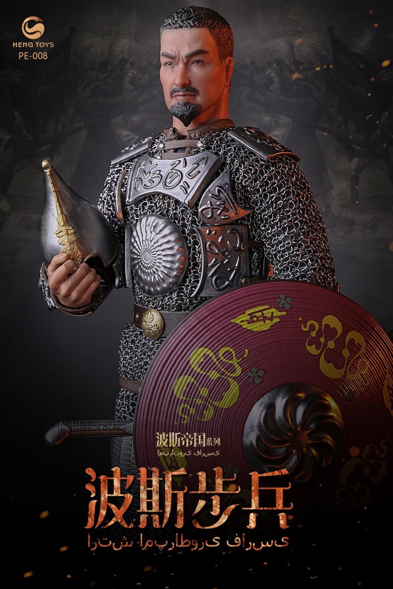 Persian Empire Series - Elephant Soldiers and Chiefs 1/6