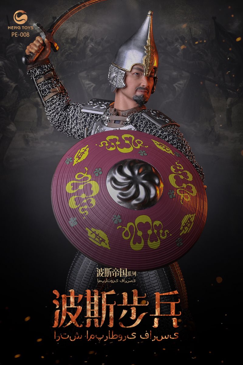 Persian Empire Series - Elephant Soldiers and Chiefs 1/6