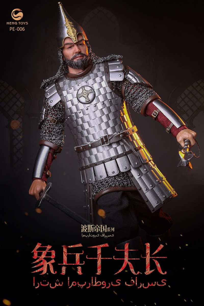 Persian Empire Series - Elephant Soldiers and Chiefs 1/6