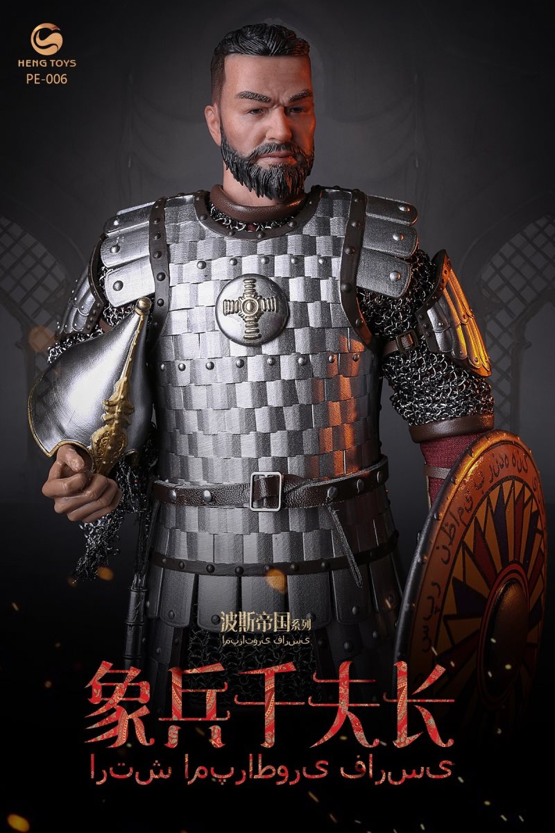 Persian Empire Series - Elephant Soldiers and Chiefs 1/6