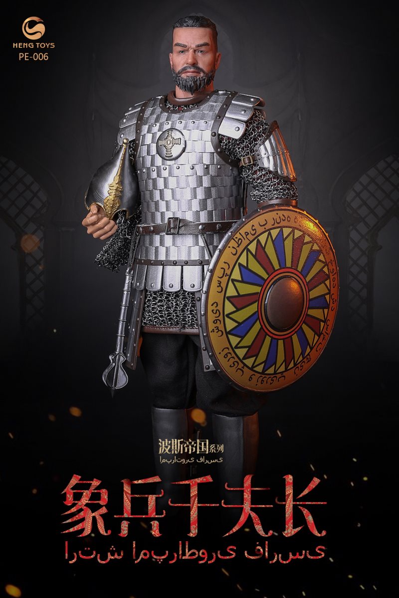Persian Empire Series - Elephant Soldiers and Chiefs 1/6