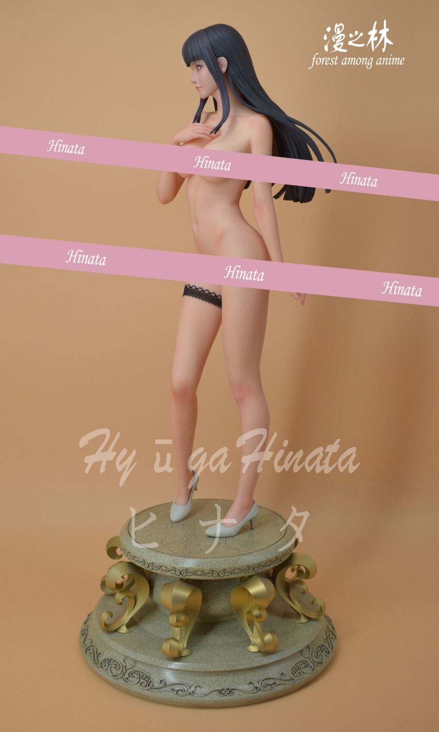 Coser series Hinata statue 1/4