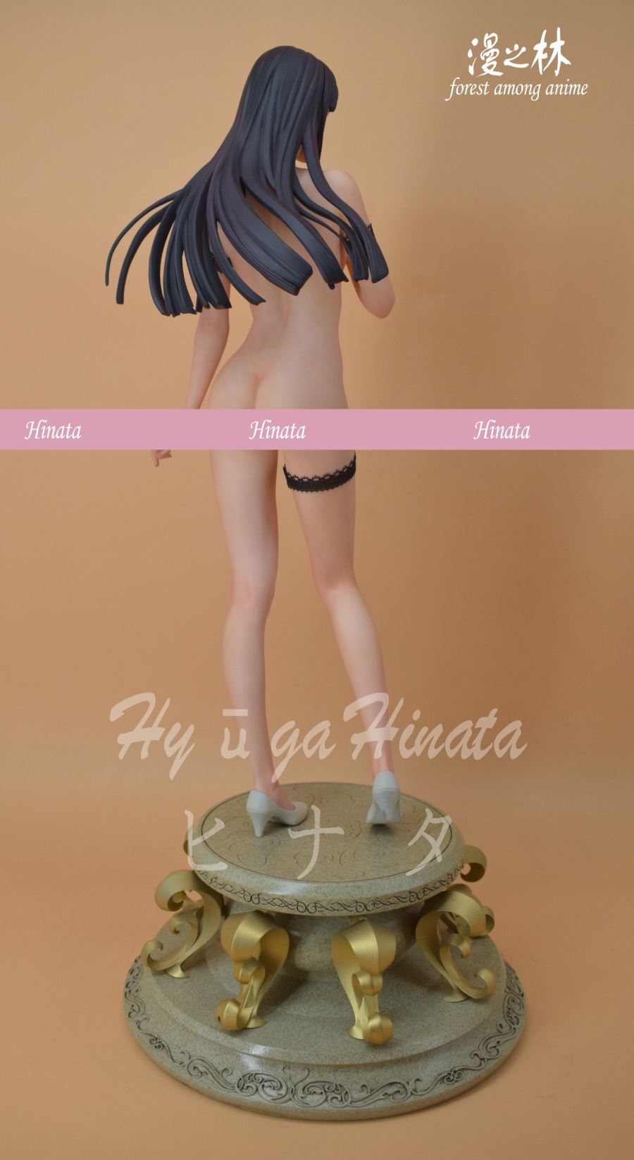Coser series Hinata statue 1/4