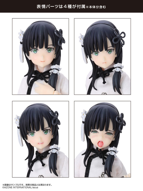 1/12 Assault Lily Series 058 Custom Lily Yujia Wang