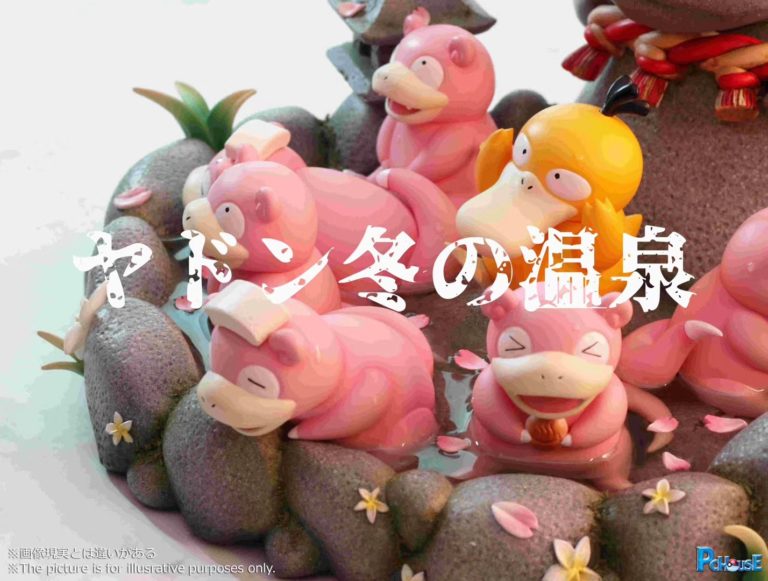 Slowpoke