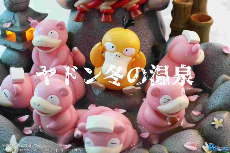 Slowpoke