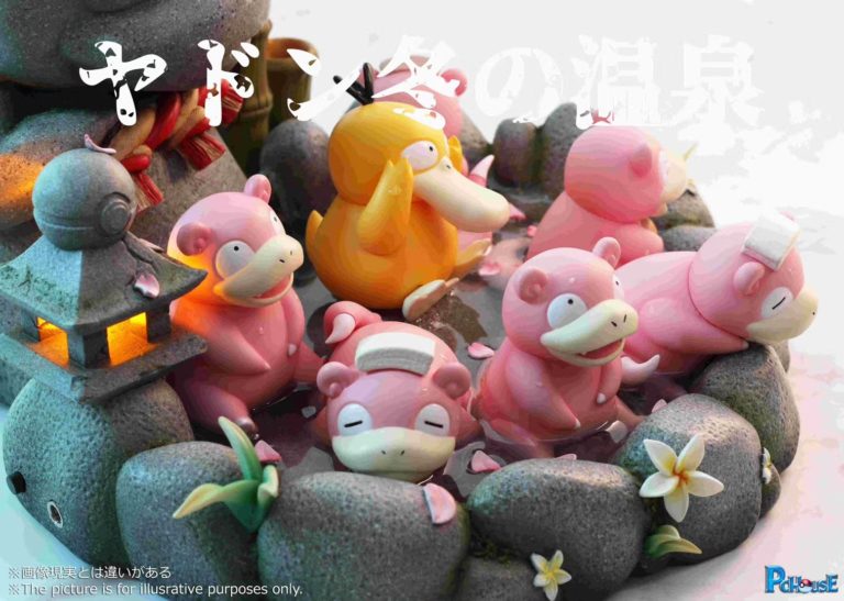 Slowpoke
