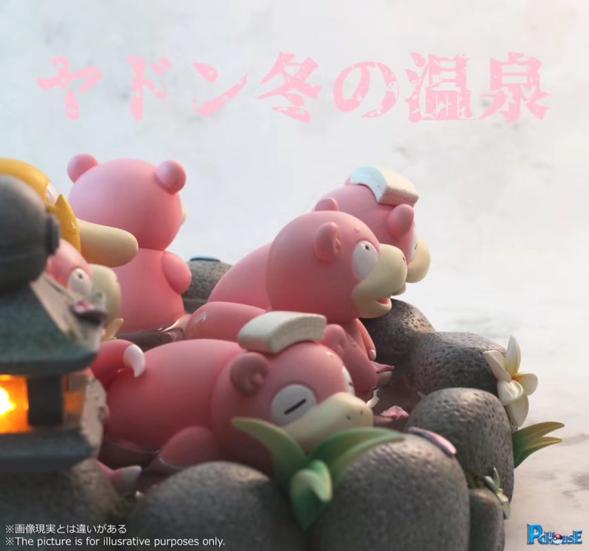 Slowpoke