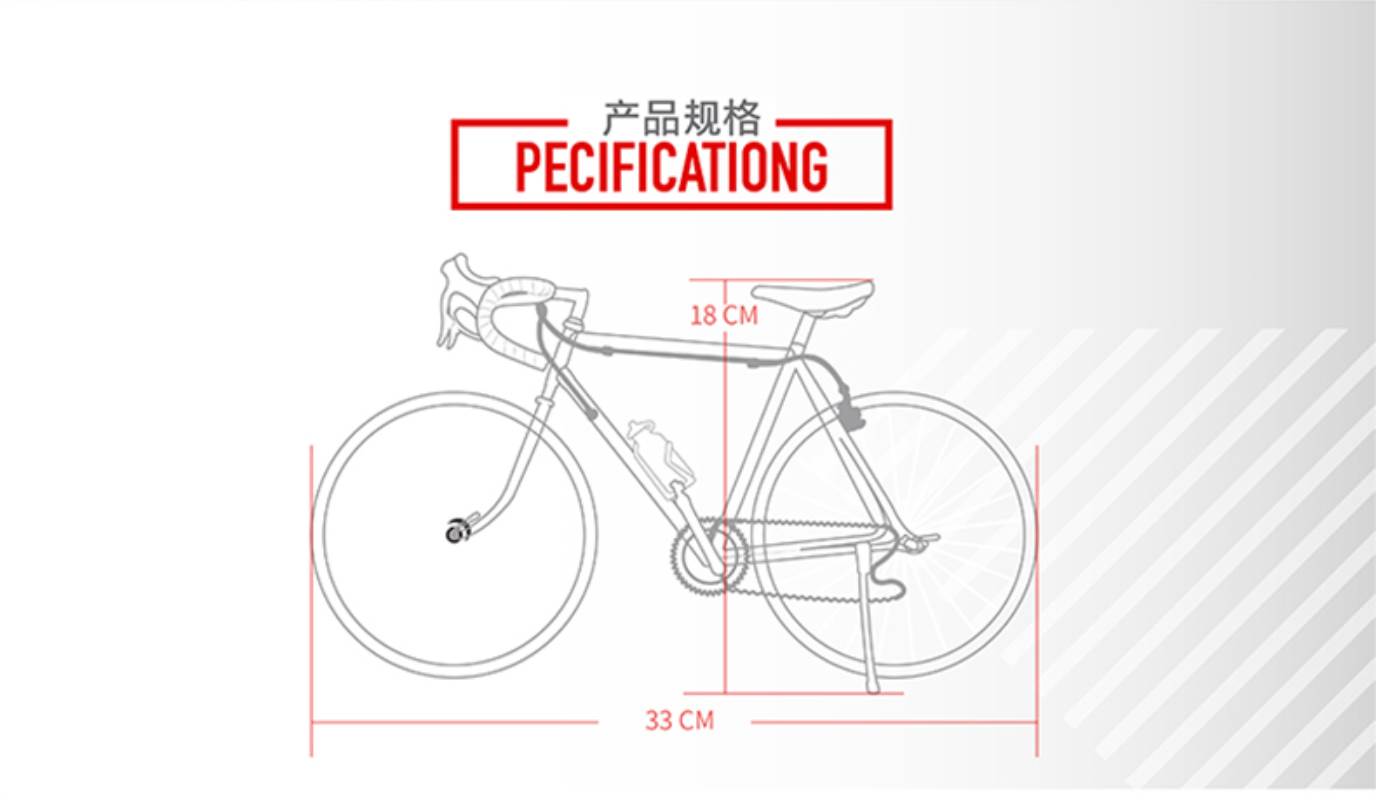 ROMEO Tour de France bike 1/6